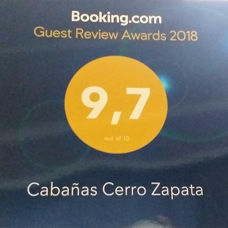 Cabanas Cerro Zapata 纳塔列斯港 外观 照片